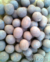 【江西陶粒,江西陶粒廠(chǎng),江西陶粒價(jià)格,陶粒廠(chǎng),陶粒,陶粒價(jià)格