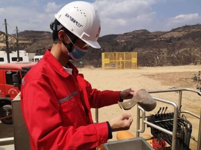 加強(qiáng)質(zhì)量監(jiān)督 延長(zhǎng)油氣勘探公司前8個(gè)月節(jié)支4100多萬(wàn)元